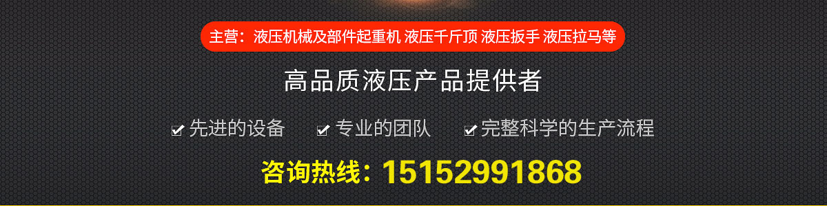 盛源公司-永不止步